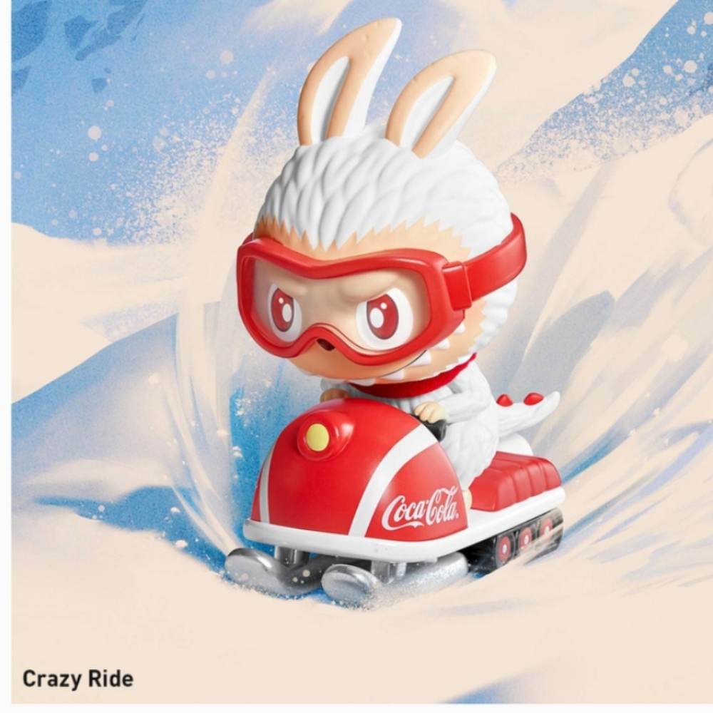 THE MONSTERS COCA-COLA Series Figures NIB‎ - Crazy Ride